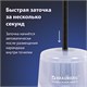 Точилка электрическая BRAUBERG DOUBLE BLADE WHITE, двойное лезвие, питание от 2 батареек, 271337 271337