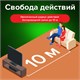 Мышь беспроводная SONNEN V99, USB, 1000/1200/1600 dpi, 4 кнопки, оптическая, синяя, 513530 513530