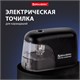 Точилка электрическая BRAUBERG "Black Jack", питание от 4 батареек АА, дополнительное сменное лезвие, 228424 228424