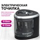 Точилка электрическая BRAUBERG DUAL (для 2 диаметров карандашей!), 4 батарейки АА, черная, 270581 270581