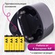 Точилка электрическая BRAUBERG DUAL (для 2 диаметров карандашей!), 4 батарейки АА, черная, 270581 270581