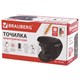 Точилка электрическая BRAUBERG "ORIGINAL", питание 220 В/4 батарейки АА, фрезерный механизм, 227565 227565
