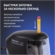 Точилка электрическая BRAUBERG "ORIGINAL", питание 220 В/4 батарейки АА, фрезерный механизм, 227565 227565