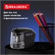 Точилка электрическая BRAUBERG "ORIGINAL", питание 220 В/4 батарейки АА, фрезерный механизм, 227565 227565