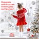 Наклейка для окон двусторонняя МНОГОРАЗОВАЯ 30х38 см, "Снежинки", фольга, серебро, ЗОЛОТАЯ СКАЗКА, 591928 591928