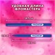 Фломастеры ПИФАГОР "ЕДИНОРОГ", 12 цветов, вентилируемый колпачок, 152448 152448