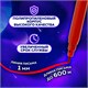 Фломастеры ПИФАГОР "Космическая одиссея", 12 цветов, вентилируемый колпачок, 152444 152444