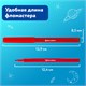 Фломастеры BRAUBERG "АКАДЕМИЯ", 10 цветов, вентилируемый колпачок, ПВХ упаковка, 151410 151410