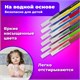 Фломастеры BRAUBERG "PREMIUM", 12 цветов, КЛАССИЧЕСКИЕ, вентилируемый колпачок, ПВХ-упаковка с европодвесом, 151934 151934