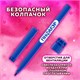 Фломастеры ПИФАГОР "ЕДИНОРОГ", 18 цветов, вентилируемый колпачок, 152449 152449