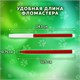 Фломастеры ПИФАГОР "ВЕСЕЛЫЕ ПИТОМЦЫ", 24 цвета, невентилируемый колпачок, 152454 152454