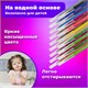Фломастеры BRAUBERG "PREMIUM", 18 цветов, КЛАССИЧЕСКИЕ, вентилируемый колпачок, ПВХ-упаковка с европодвесом, 151935 151935