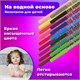 Фломастеры BRAUBERG "PREMIUM", 18 цветов, КОРПУС С ПЕЧАТЬЮ, вентилируемый колпачок, ПВХ-упаковка с европодвесом, 151943 151943