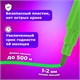 Фломастеры BRAUBERG "PREMIUM", 24 цвета, КЛАССИЧЕСКИЕ, вентилируемый колпачок, ПВХ-упаковка с европодвесом, 151936 151936