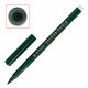 Фломастеры 12 ЦВЕТОВ CENTROPEN "Colour World", круглые, смываемые, 7550/12TP, 7 7550 1284 151167