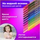 Фломастеры BRAUBERG "PREMIUM", 24 цвета, КОРПУС С ПЕЧАТЬЮ, вентилируемый колпачок, ПВХ-упаковка с европодвесом, 151944 151944