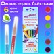 Фломастеры с блестками ЮНЛАНДИЯ 6 цветов, "ЮНЫЙ ВОЛШЕБНИК", ударопрочный наконечник, вентилируемый колпачок, картон, 151649 151649