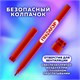 Фломастеры ПИФАГОР "ЭНИКИ-БЕНИКИ", 50 цветов, вентилируемый колпачок, 152455 152455