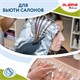 Фольга пищевая алюминиевая, 29 см х 10 м, толщина 9 мкм, LAIMA, 607802 607802