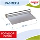 Фольга пищевая алюминиевая прочная, 29 см х 50 м, толщина 11 мкм, LAIMA, 607804 607804