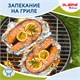 Фольга пищевая алюминиевая прочная, широкая, 44 см х 70 м, толщина 11 мкм, LAIMA, 607805 607805