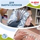 Фольга пищевая алюминиевая прочная, широкая, 44 см х 70 м, толщина 11 мкм, LAIMA, 607805 607805