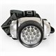 Фонарь налобный ULTRAFLASH 19хLED, 4 режима, питание 3хААА (не в комплекте), LED5353 238287