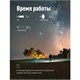 Фонарь налобный аккумуляторный КОСМОС, 5 Вт, COB, Li-ion, 3 режима, заряд от USB, KOCH5WLi-On 238273