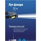 Фонарь налобный аккумуляторный КОСМОС, 3 Вт, LED + 3 Вт, СОВ, Li-ion, заряд от USB, KocH3WDLith 238270