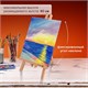 Мольберт настольный из бука 21х26х36 см, высота холста до 40 см, лакированный, BRAUBERG ART CLASSIC, 192254 192254