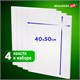 Холсты на подрамнике в коробе НАБОР 4 шт. (40х50 см), 280 г/м2, грунт, 100% хлопок, BRAUBERG ART DEBUT, 192512 192512