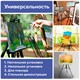 Мольберт алюминиевый BRAUBERG ART CLASSIC, тренога, переносной, с чехлом, разлож. 100х165х70, 191280 191280