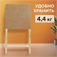 Мольберт напольный "Хлопушка", планшет 60x58 см, в собранном виде 58x120x5 см, BRAUBERG ART DEBUT, 192336 192336