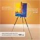 Мольберт полевой металлический BRAUBERG ART CLASSIC, тренога, переносной, разлож.92х203х92см, 191282 191282