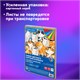 Набор цветного картона и бумаги А4 50+50 л., 10 цветов (картон мелованный + бумага офсетная) в коробке, BRAUBERG, 116421 116421