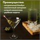 Пики для канапе бамбуковые "Кристалл", 12 см, 100 шт., КП, 138295 700677