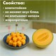 Пики для канапе бамбуковые "Кристалл", 12 см, 100 шт., КП, 138295 700677