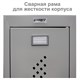 Шкаф металлический для одежды BRABIX "LK 11-30", УСИЛЕННЫЙ, 1 секция, 1830х300х500 мм,18 кг, 291127, S230BR401102 291127