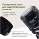 Печать самонаборная 1-круг, оттиск D=42, синий, TRODAT IDEAL 46042DB-R1, крышка, КАССА В КОМПЛЕКТЕ, 161483 237934