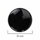 Магниты BRAUBERG "BLACK&WHITE" УСИЛЕННЫЕ 30 мм, НАБОР 10 шт., черные, 237466 237466