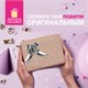 Бант-бабочка 3 см для подарка, НАБОР 10 шт., металлизированные цвета ассорти, ЗОЛОТАЯ СКАЗКА, 591838 591838
