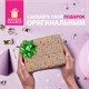 Бант-звезда d = 7,5 см для подарка, НАБОР 6 шт., голографические цвета ассорти, ЗОЛОТАЯ СКАЗКА, 591843 591843