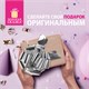Бант-шар d = 15 см для подарка, НАБОР 3 шт., цвета металл серебристый, металл золотистый, белый, ЗОЛОТАЯ СКАЗКА, 591832 591832