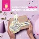Бант-шар d = 15 см для подарка, НАБОР 3 шт., цвета красный/золотой, синий/серебристый, белый/золотистый, ЗОЛОТАЯ СКАЗКА, 591835 591835