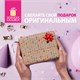 Бант-звезда d = 4,3 см для подарка, НАБОР 70 шт., металлизированные цвета ассорти, ЗОЛОТАЯ СКАЗКА, 591840 591840
