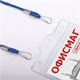 Бейдж вертикальный БОЛЬШОЙ (120х90 мм), на синем шнурке 45 см, 2 карабина, ОФИСМАГ, 235719 235719