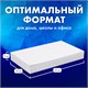 Блок для записей BESTAR непроклеенный, блок 15х10 см, 200 листов, белый, белизна 90-92%, 123004 123004