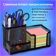 Блок для записей ОФИСМАГ непроклеенный, куб 9х9х9 см, цветной, 124444 124444