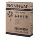 Вентилятор напольный LCD дисплей, пульт ДУ SONNEN FS40-A999, 50 Вт, 3 режима, белый, 455735 455735