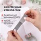 Клейкие ленты полимерные для декора с блестками "ПАСТЕЛЬ", 15 мм х 3 м, 7 цветов, ОСТРОВ СОКРОВИЩ, 661716 661716